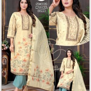 Beige Floral Printed Suit with Embroidered Neckline
