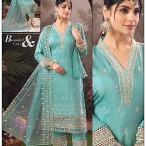 Turquoise Embroidered Suit with Net Dupatta